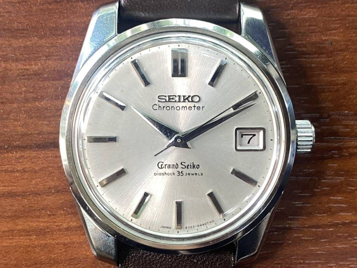 2023年最新】ヤフオク! -セイコーの中古品・新品・未使用品一覧