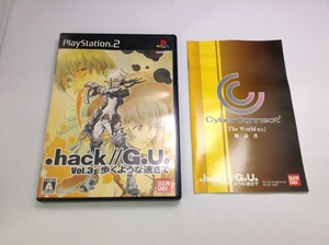 中古A★.hack//G.U.3 歩くような速さで★プレイステーション2ソフト