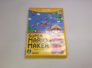  used BP*sof single / super Mario Manufacturers *WiiU soft 