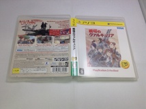 中古A★戦場のヴァルキュリア PlayStation3 the Best★プレイステーション3ソフト_画像4