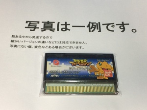 中古C★デジモンアドベンチャー アノードV.★ワンダースワンソフト