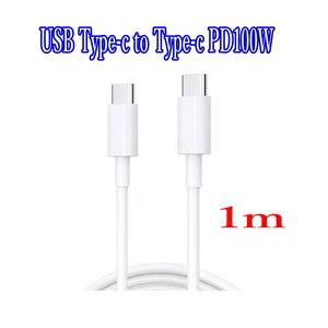 Type-C to Type-C USB充電ケーブル 1m PD:100W 5A 充電ケーブル 超高速 コード 転送コード 5A USB3.1 Gen2 PD3.0 4K