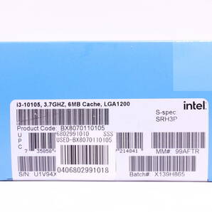 CPU Intel インテル Core i3 10105 BOX LGA1200 Comet Lakeの画像2