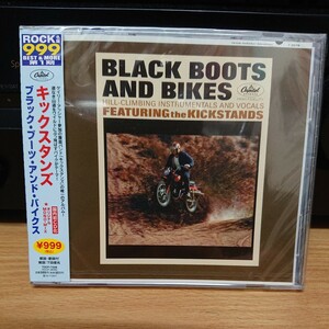 キックスタンド KICKSTANDS ブラックブーツアンドバイクス BLACK BOOTS AND BIKES