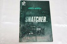 MSX2 スナッチャー SNATCHER / 3.5インチFD + サウンドカートリッジ SOUND CARTRIDGE / CYBERPUNK ADVENTURE / 小島秀夫 KONAMI コナミ_画像8