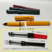 ★筆のような文字がかける 万年筆 モスグリーン 筆文字 年賀状 絵手紙 アート 画材 インク吸入式 ペン 深緑★_画像5