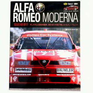 Tipo　Alfa Romeo MODERNA アルファロメオ モデルナ 155 V6 Ti DTM 156 GTA 75 SZ RZ GTV 166 159 147 ブレラ Brera MITO 146