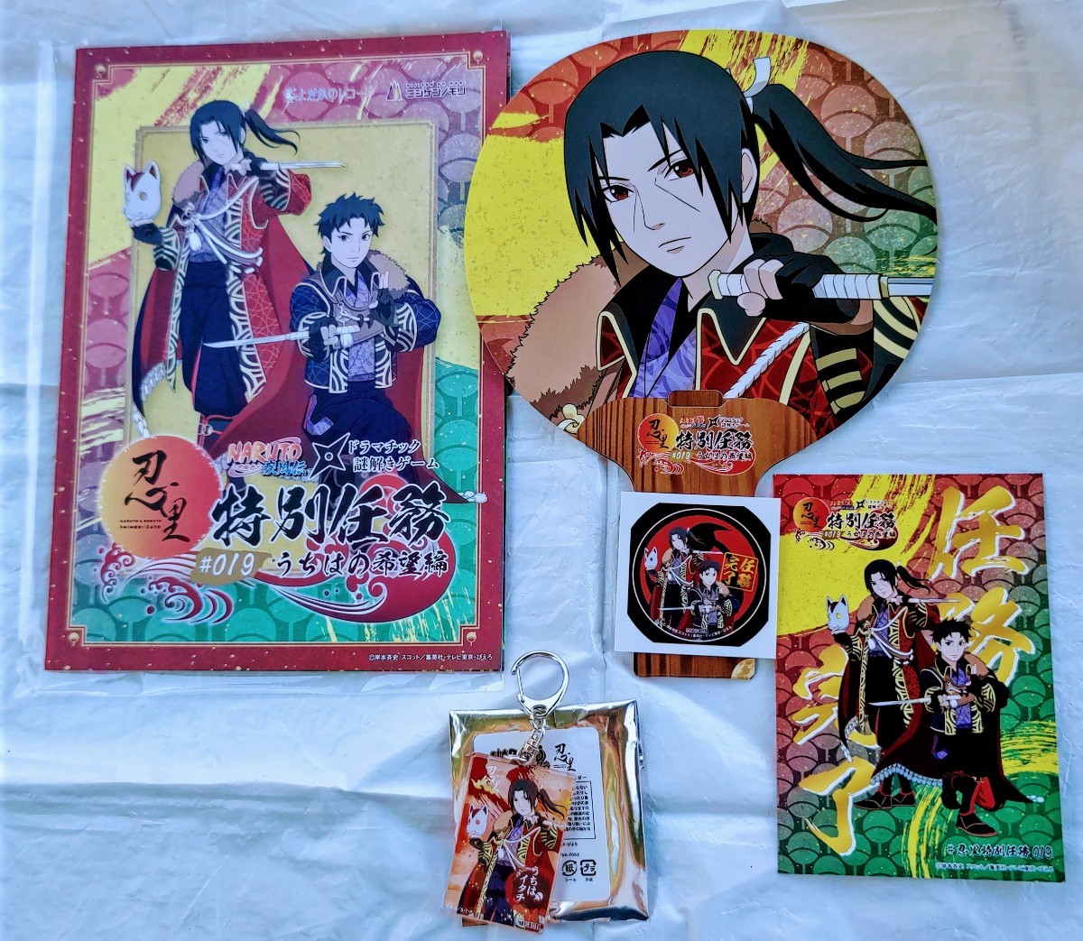 爆売り うちはシスイ、うちはイタチ NARUTO NARUTO&BORUTO】7/10 爆売り うちはシスイ、うちはイタチ NARUTO NARUTO&BORUTO】7/10