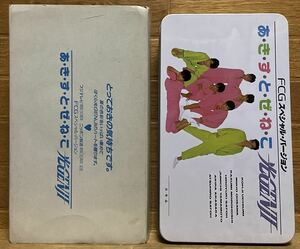 Не продается VHS Video Hikari Genji "Akis и Zeneko"