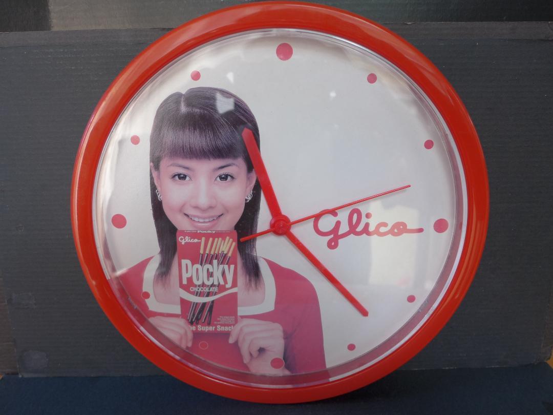 2025年最新】Yahoo!オークション -グリコ 懸賞の中古品・新品