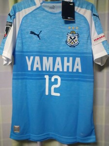 未使用紙タグ付き　ジュビロ磐田　2019年　オーセンティックユニフォーム　PUMA　プーマ　Ｊリーグ　YAMAHA