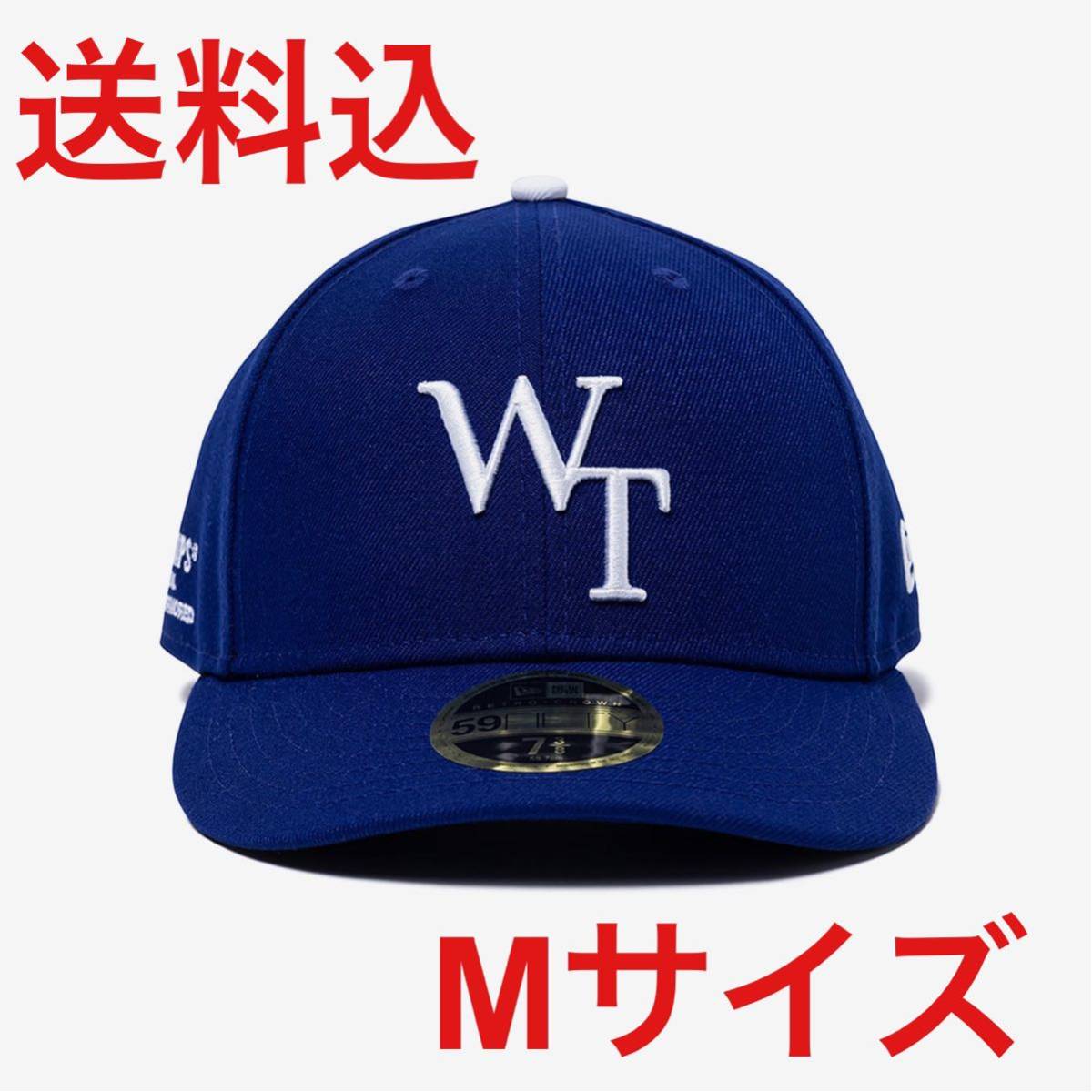 WTAPS NEW ERA 59FIFTY LOW PROFILE BLUE CAP Lサイズ 7-1/2 ダブル