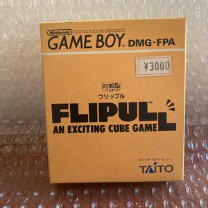 未使用【フリップル】GB gb 任天堂　Nintendo ゲームボーイ　GAME BOY デッドストック　在庫品