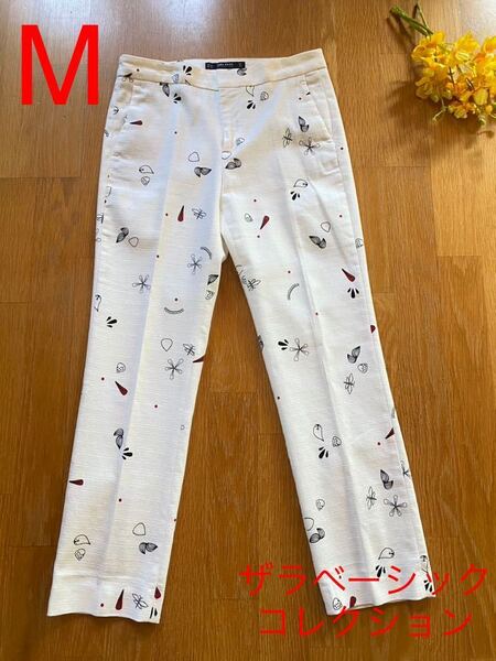 ZARA ザラ ベーシックコレクション コットンパンツ Mサイズ オフホワイト地 可愛い花鳥柄 美品 一度着用 ストレート スペイン製 5990円