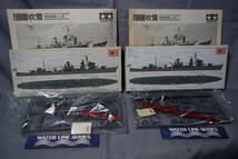 ■1/700 WL4隻オマケ付 ウォーターライン日本海軍駆逐艦 吹雪×2/綾波/敷波+浦波主砲(白箱/昭和40～50年代当時物)田宮タミヤ_画像3