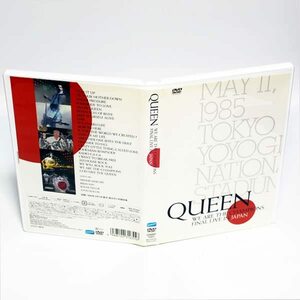QUEEN WE ARE THE CHAMPIONS FINAL LIVE IN JAPAN DVDk.-mfreti* Mercury * domestic regular DVD* free shipping * prompt decision 