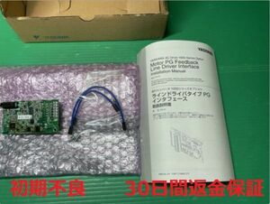 ◇未使用品　モノタロウ価格35,090円の品物◇【1160】YASKAWA Line Driver PG Option Card PG-X3【在庫1】