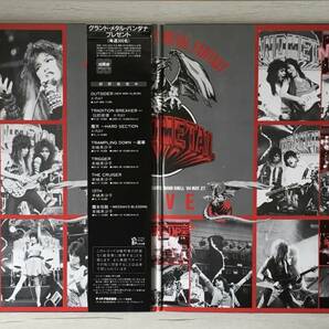GRAND METAL LIVE RAJAS MARINO BLIZARD 44 MAGNUM X-RAY MAKE UP HONJO MISAKOの画像2