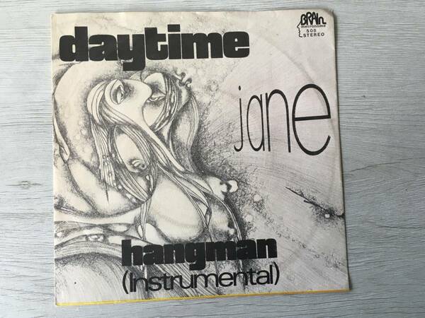 JANE DAYTIME ドイツ盤