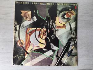 WISHBONE ASH NO SMOKE WITH FIRE トルコ盤