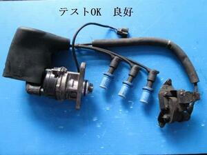 2689 V-U41V Mitsubishi Bravo distributor distributor T2T52272 3P/ code. coil attaching not yet test 