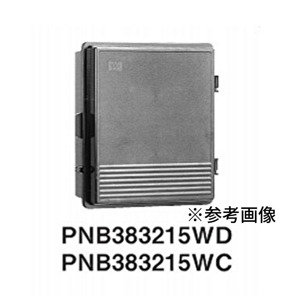 内外電機の値段と価格推移は?|9件の売買データから内外電機の価値が