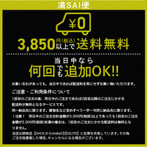 三桂製作所 BG63-54 ノックアウト用コネクタ 薄銅電線管おねじ付き_画像3