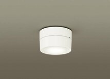 ●【訳あり】パナソニック LED小型シーリングライト 天井直付型 防雨型 電球色 拡散タイプ ランプ交換型 LGW51762W_画像1