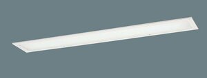 パナソニック　天井埋込型　40形　直管LEDランプベースライト　乳白パネル　連続調光型調光タイプ　パネル付型　XFL312TPF LT9　④