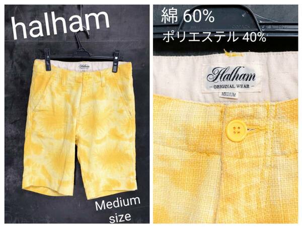 ★送料無料★ halham ハルハム ハーフパンツ タイダイ染め ショートパンツ メンズ ショーツ Medium