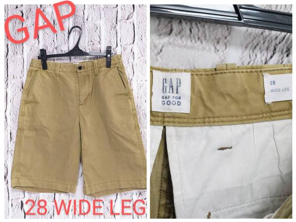 ★送料無料★ GAP ギャップ ハーフパンツ ショートパンツ メンズ ショーツ 28 WIDE-LEG