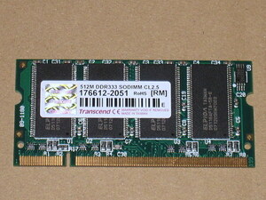 ノート用 Transcend DDR333 PC2700 200Pin 512MB 30107TAN