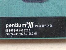ソケット370 Pentium III 650MHz 1210/80823_画像2