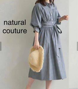 【美品】natural couture ナチュラルクチュール ワンピース バルーンスリーブ ロングワンピース リボン