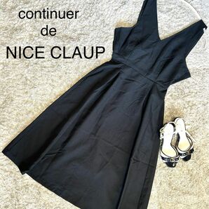 【美品】NICE CLAUP ナイスクラップ ワンピース バックリボン ロングワンピース ネイビー 