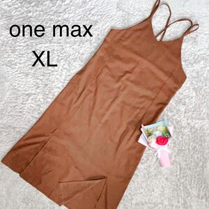 one max キャミワンピース ロングワンピース ブラウン 大きいサイズ XLサイズ LLサイズ リネン混