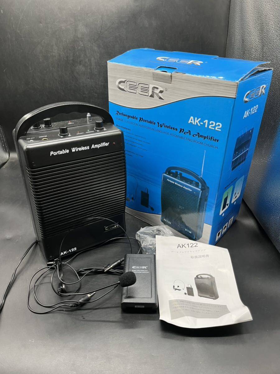 ヤフオク! -「ポータブルワイヤレスアンプ」の落札相場・落札価格