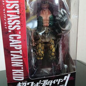 超ワンピーススタイリング VALIANT MATERIAL THE WORST GENERATION ユースタスキャプテンキッド