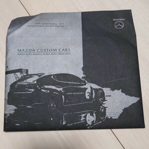 MAZDA CUSTOM CARS カード