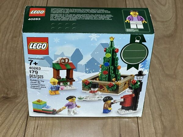 LEGO レゴ 40263 Christmas Town Square クリスマスタウンスクエア 