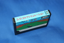 MSX T&Eソフト 3D ゴルフシミュレーション レトロゲーム カートリッジ ROMソフト　_画像8