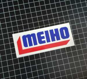 明邦化学工業株式会社　MEIHO　メイホウ　転写ステッカー　カッティングシール文字残ります/メイホー　バーサス　VERSUS　タックルボックス