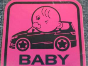 ★ＲＢ３オデッセイ　車種別赤ちゃんステッカー　ＢＡＢＹｉｎＣＡＲ