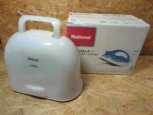 *National| National CaRuRu cordless steam iron NI-CL302**C2-20