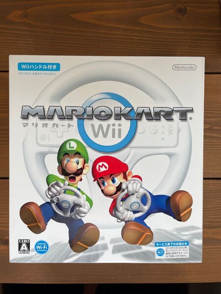 Wiiマリオカート ハンドル
