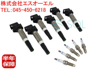 BMW E82 E88 E90 E91 E92 E71 X6 イグニッションコイル + スーパー スパークプラグ 各6本(1台分) 135i 325i 35i 12138616153 12120037244