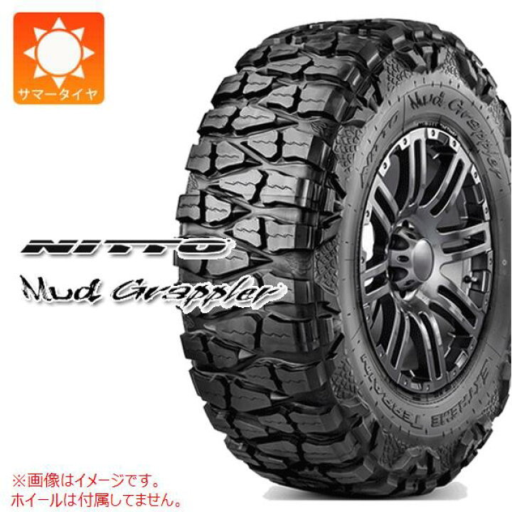 2023年最新】ヤフオク! -マッド グラップラーの中古品・新品・未使用品一覧
