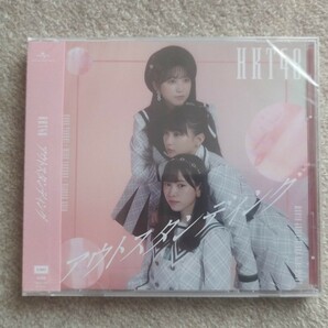 【新品】HKT48 「アウトスタンディング」　帯付/アルバムCD