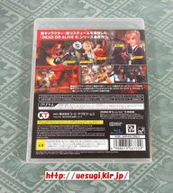 PS3「DEAD OR ALIVE 5 LAST ROUND」デッドオアアライブ5 ラストラウンド　_画像2