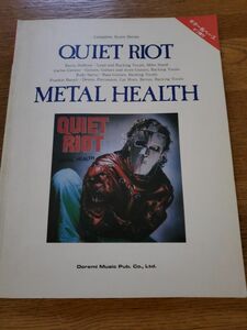 QUIET RIOT　Metal Health　クワイエット・ライオット メタル・ヘルス　バンドスコア